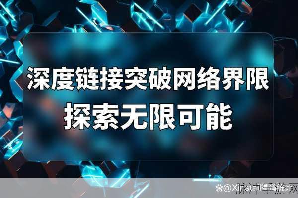 在线天堂网：探索无限精彩的在线娱乐平台，尽享多样化娱乐体验！