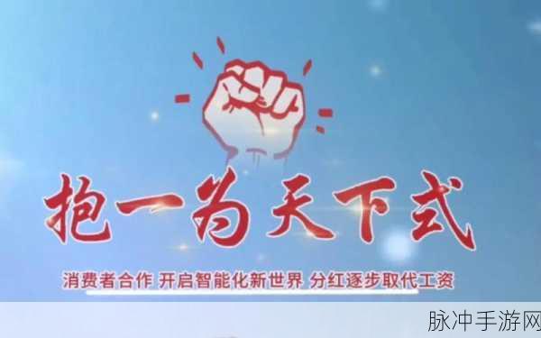 17c一起草国际：“17C共同开启国际合作新篇章，携手共创未来”