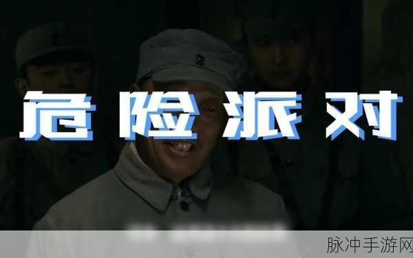 男生的坤坤 进老师的桃子：男生坤坤大胆挑战老师的桃子禁忌之旅