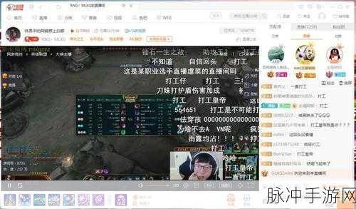 黑料网 神秘土豪：揭秘神秘土豪：背后的黑料网与财富传奇故事