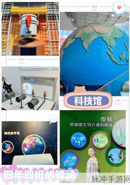 HDxxx 18：探索HDxxx 18：揭示虚拟现实中的新奇体验与科技魅力