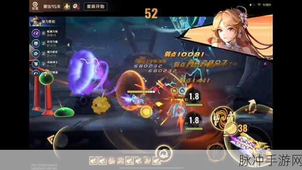 合金弹头觉醒深渊迷航专精流派与实用技能攻略指南