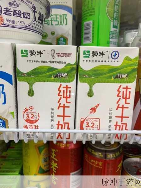 蒙牛的牛奶现在安全吗：关于拓展蒙牛的牛奶安全性的新研究与评估分析