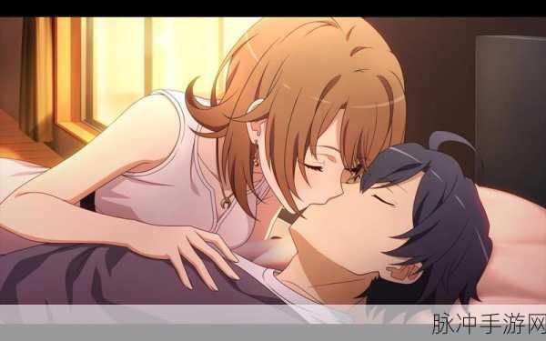 动漫羞羞：羞羞的秘密：青春校园里的搞笑爱情物语