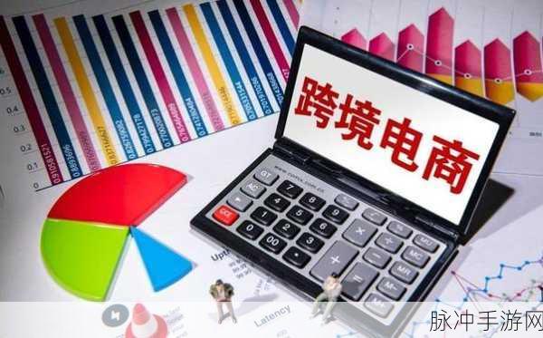 国外黄冈站推广：全新推广策略：拓展海外黄冈站的市场影响力与品牌知名度