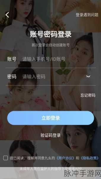 九幺1.0.7高危免费：拓展九幺1.0.7版本高危漏洞免费获取攻略