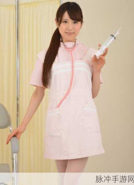 日本色系护士：日本色系护士的独特魅力与职业精神探讨