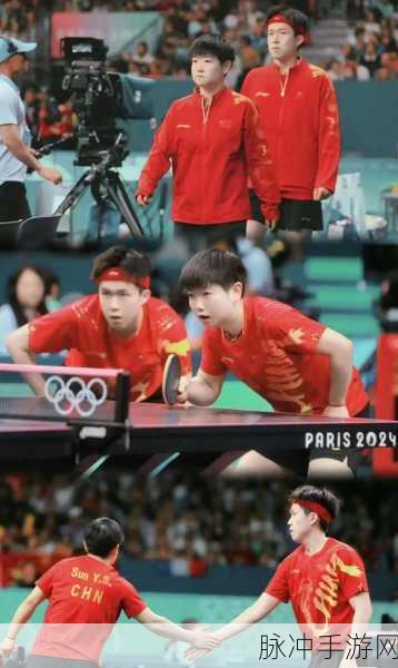 王楚钦有没有亲吻过孙颖莎：王楚钦与孙颖莎之间的亲密互动引发热议，是否有过亲吻？