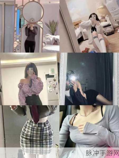 黑网曝吃瓜泄密事件：黑网曝料引发吃瓜群众热议，泄密事件背后的真相揭秘