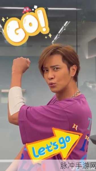 罗志祥天天5g网络基站5g网络：罗志祥携手拓展创新，推动5G网络基站建设新进程