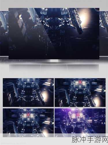 17c视频：探索17c视频：揭示未来科技与人文的奇妙交汇