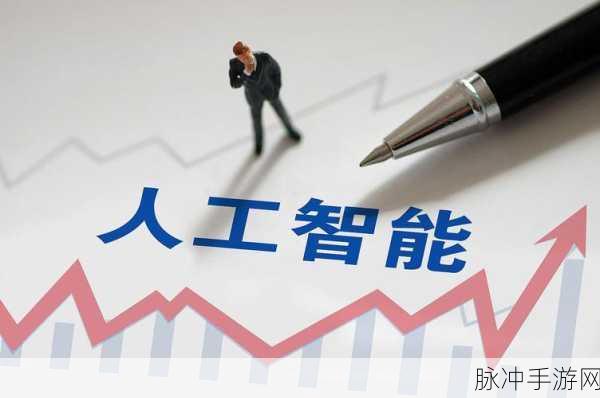 17c视频：探索17c视频：揭示未来科技与人文的奇妙交汇