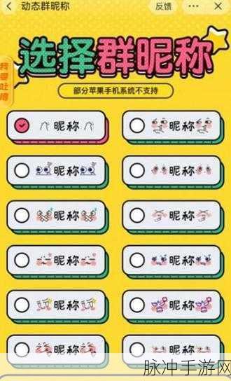 汤姆叔叔视频的最新网名：汤姆叔叔视频：探索生活与人性深度的奇妙旅程