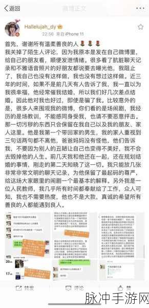 汤姆叔叔视频的最新网名：汤姆叔叔视频：探索生活与人性深度的奇妙旅程