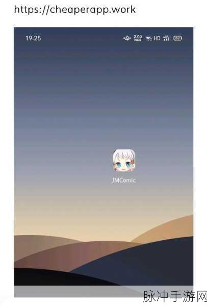 cheaperapp.work这个？：“探索提升效率的实用工具：CheaperApp.work助你节省成本！”