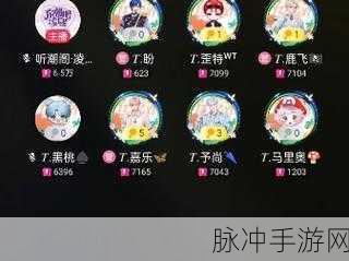 樱花草直播：“樱花草直播—体验春日盛开的绚丽景色与互动乐趣！”