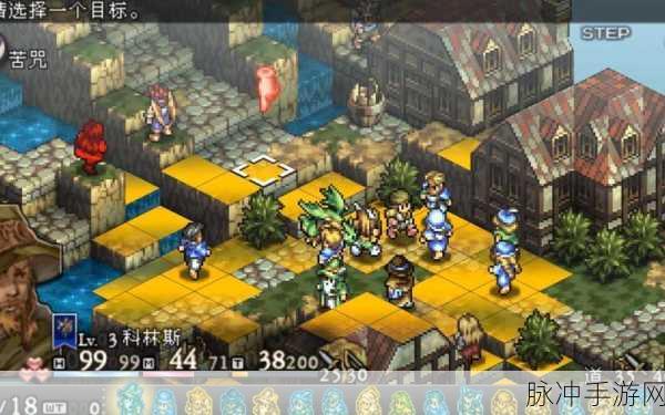 剑之荣耀手游，重塑辉煌，装备改造策略与高阶技巧深度探索指南