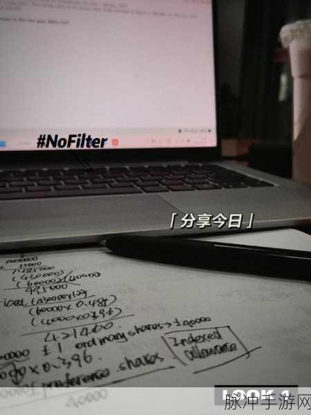 acca少女网课韩国：“探索ACCA学习之旅：韩国少女网课全攻略！”