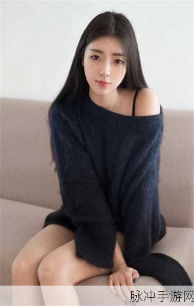 看女生小积积软件：探索女生小积积软件：提升生活品质的新选择与乐趣