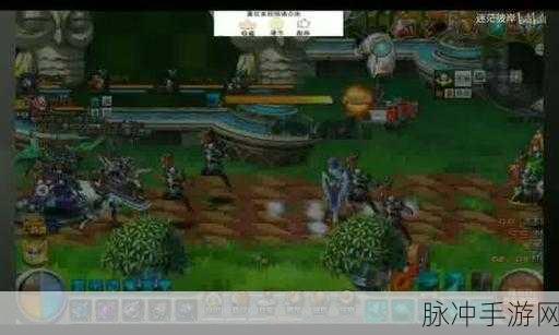 国外黄冈站刺激战场直播：“海外黄冈站刺激战场直播，带你领略精彩对决！”