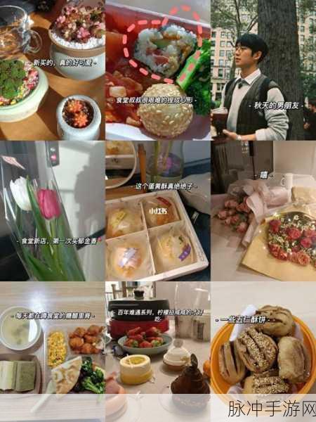 叔叔的成品店打工日记人物介绍：拓展叔叔的成品店打工日记：青春与奋斗交织的故事