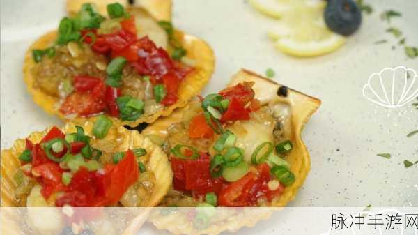 打开火腿肠就能吃到扇贝：一打开火腿肠，意外尝到扇贝的美味惊喜！