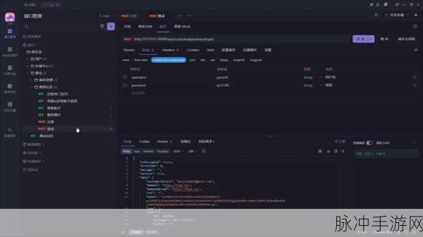 海角登录永久入口：拓展海角登录永久入口，畅享无缝网络体验与优质服务。