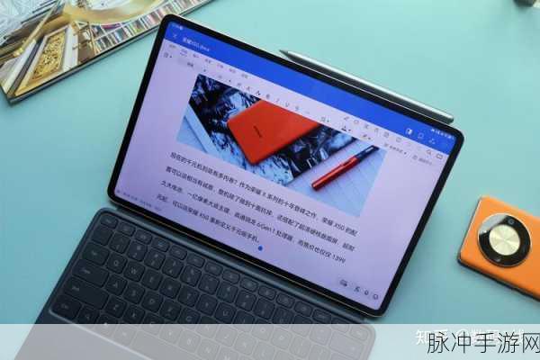 荣耀 平板MagicPad 13 13英寸可以玩我的世界吗：荣耀MagicPad 13平板能否畅玩我的世界游戏体验解析