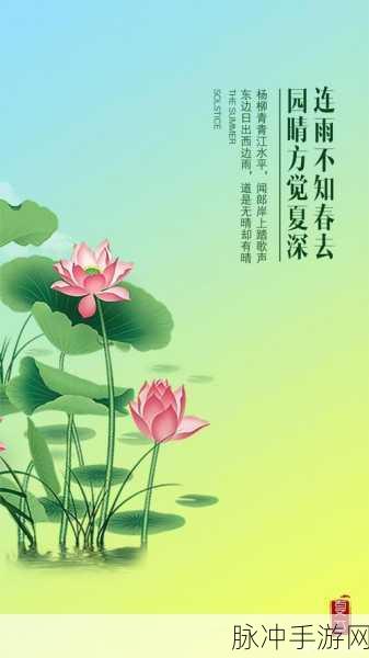 疫情母与子且听风吟鹿子言(一)：在疫情阴霾下，母与子携手共度风雨时光