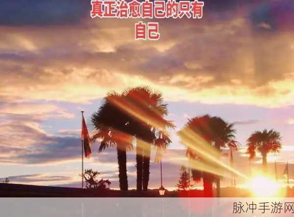 疫情母与子且听风吟鹿子言(一)：在疫情阴霾下，母与子携手共度风雨时光