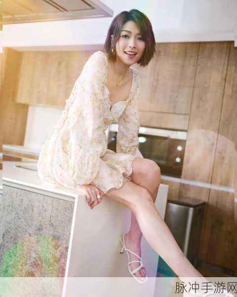 连诗雅露点：连诗雅的魅力与风采展现无限可能