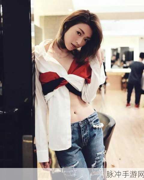 连诗雅露点：连诗雅的魅力与风采展现无限可能