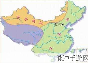 日韩一分区和二分区的区别：深入解析日韩一分区与二分区之间的区别与特点