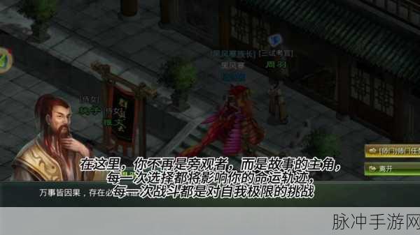 星辰无限MV国产剧：星辰彼岸：无尽宇宙中的爱与冒险
