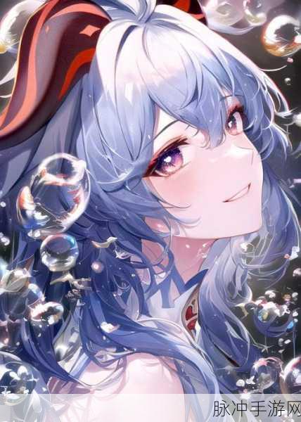 甘雨被盗宝团挤扔：甘雨被盗宝团恶意挤扔，惊险一刻再现江湖！