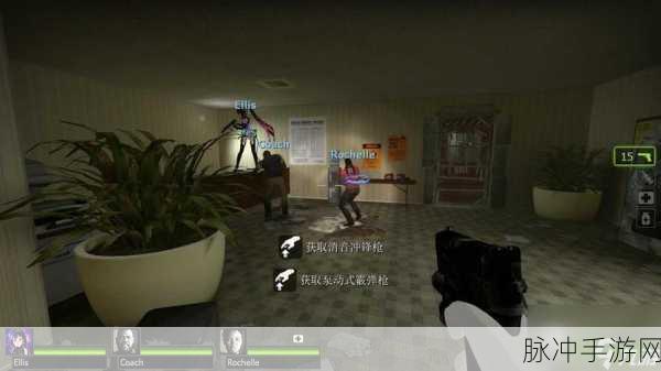 求生之路局域网联机：拓展求生之路：局域网联机畅玩攻略与技巧分享