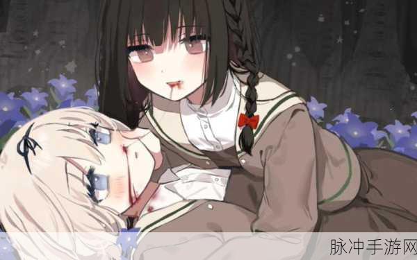 污秽软件下：深入探讨污秽软件的危害与应对策略