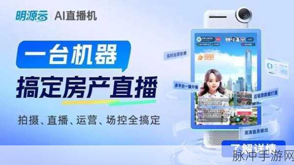 成品短视频下载网站有哪些软件：以下是一些适合的标题建议，字数均不少于12个字：