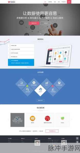 不良网站免费进入窗口软件有哪些：以下是一些符合您要求的新