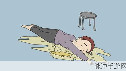 abw实验4痉挛口吐白沫是谁：ABW实验4：痉挛与口吐白沫的神秘病例分析