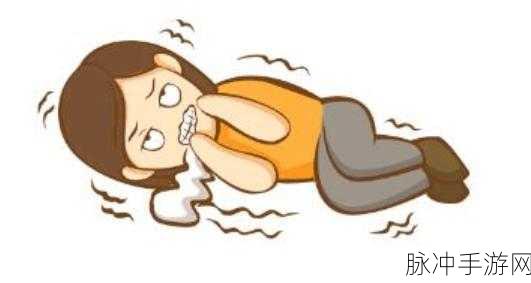 abw实验4痉挛口吐白沫是谁：ABW实验4：痉挛与口吐白沫的神秘病例分析