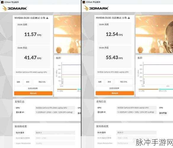3dmark价格：探索3DMark的价格及其对性能评测的重要性