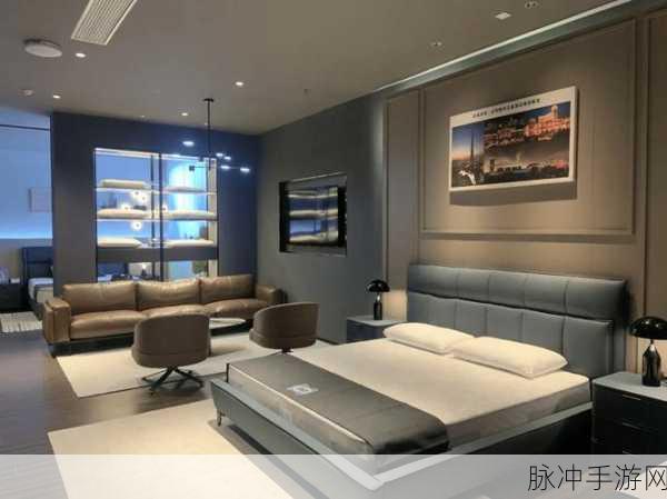 欧亚在线w码免费观看：畅享欧亚在线W码免费观看，随时随地体验精彩内容！