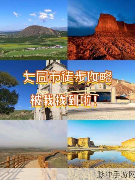 亚洲一秘品：探索亚洲秘境：揭开独特文化与自然之美的神秘面纱