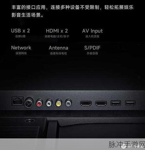 国产高清一卡二卡三卡：国产高清一卡二卡三卡：畅享极致视听体验的新选择