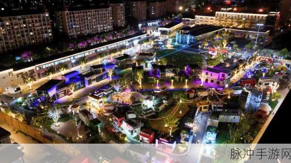 精品一区三区：拓展精品一区三区，提升城市文化与商业活力。