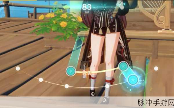 胡桃腿法娴熟脚法：精湛胡桃腿技巧，提升脚法水平之道