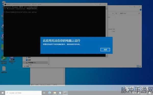 windows18一19手机：探索Windows 18与19手机的全新特性与应用潜力