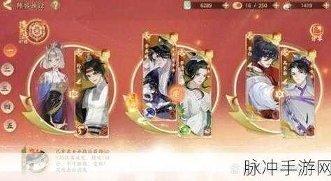 忘川风华录兑换码使用全攻略，解锁游戏福利的秘籍