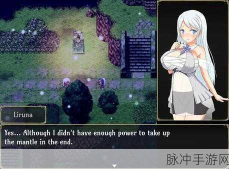 魅魔义母：魅魔义母的异界冒险与爱恨纠葛之旅